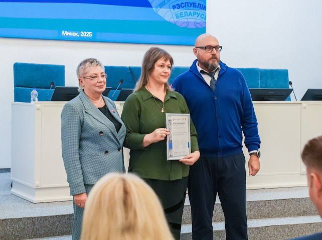 Директор одной из воронежских школ представила регион на международном форуме Директор одной из воронежских школ представила регион на международном форуме