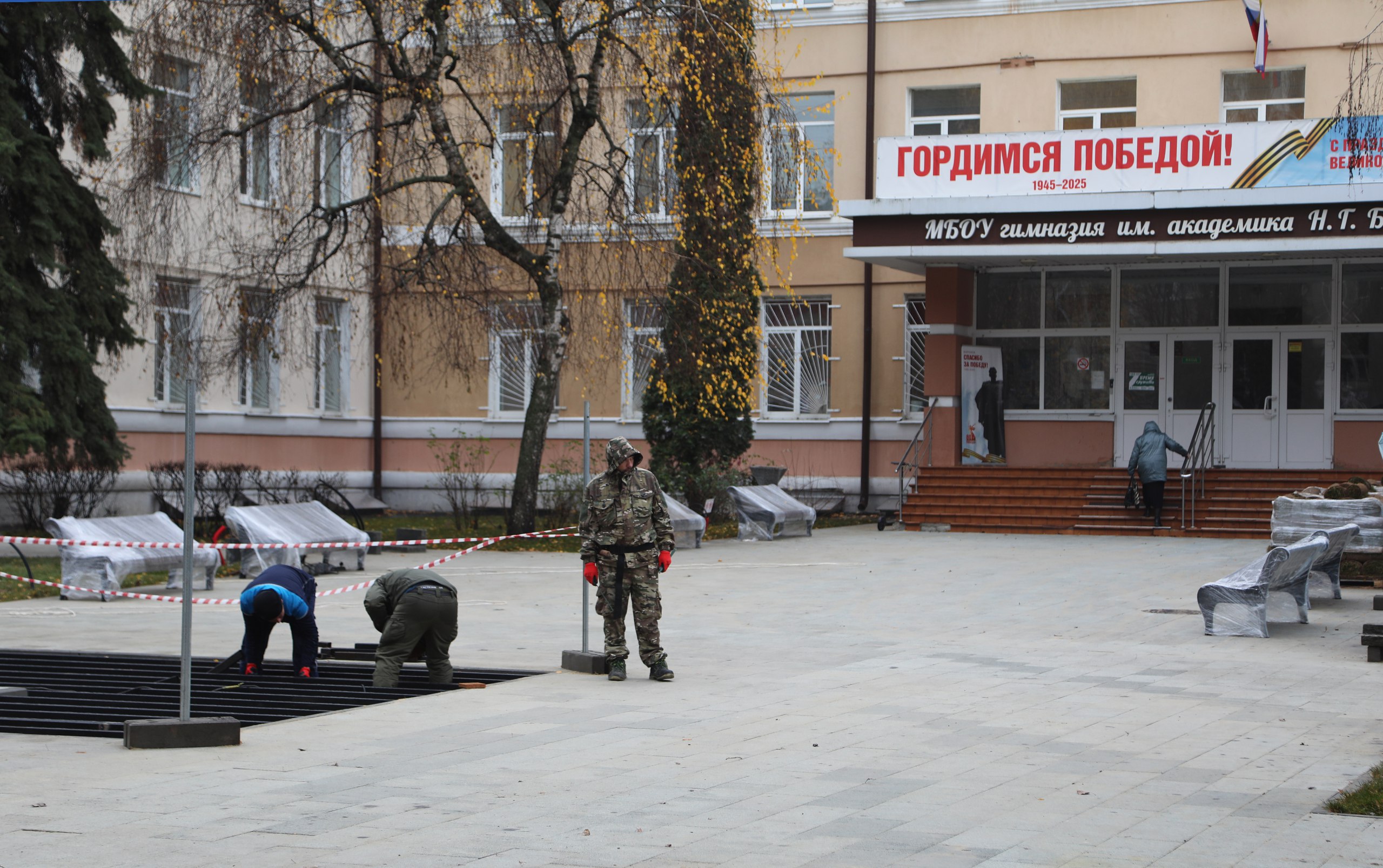 Сергей Петрин: Продолжаю рассказывать о работах по благоустройству первой очереди улицы Карла Маркса Сергей Петрин: Продолжаю рассказывать о работах по благоустройству первой очереди улицы Карла Маркса