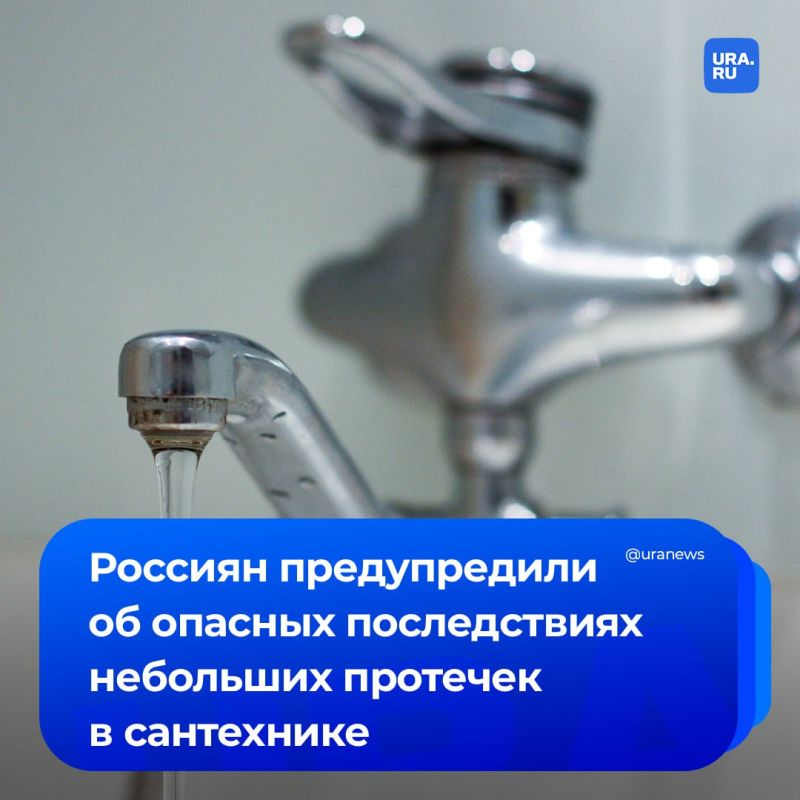Незначительные протечки воды могут привести к миллионным потерям кубометров и серьезным авариям коммунальных систем, предупредил заместитель главного инженера РВК-Воронеж Александр Потапов