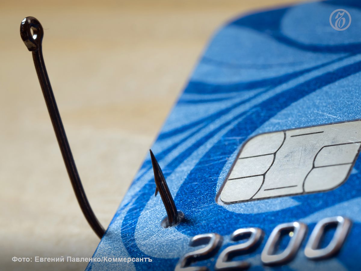 41% воронежских сотрудников попадаются на фишинг