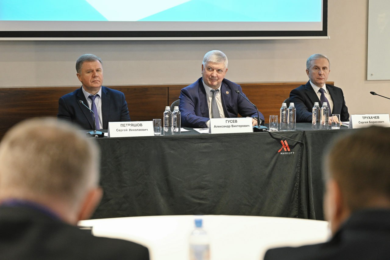 В Воронеже стартовала программа для руководителей муниципалитетов