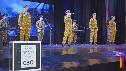 Благотворительный концерт в поддержку участников СВО пройдет в Воронеже 21 ноября