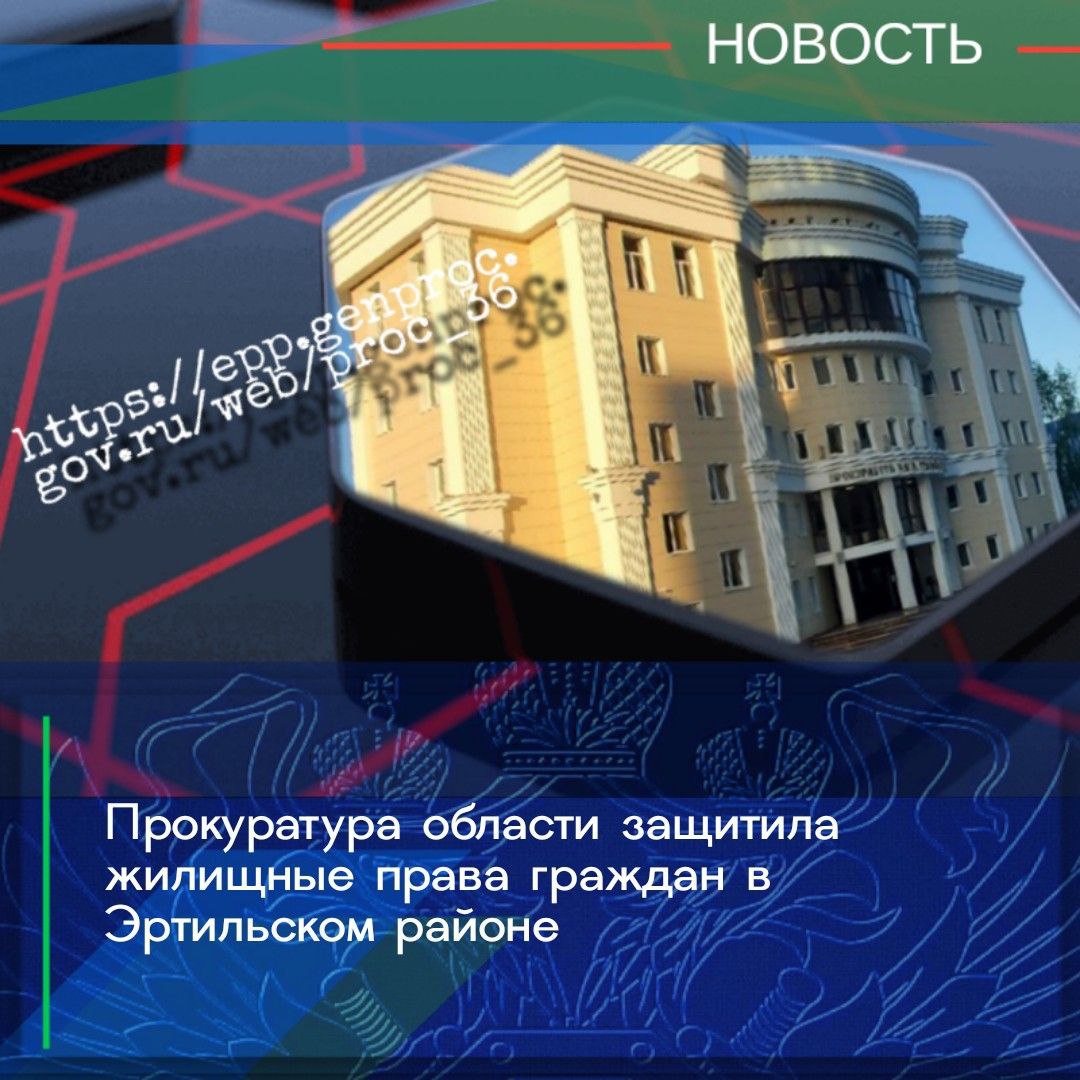 Представителем прокуратуры Богучарского района поддержано государственное обвинение в суде по уголовному делу в отношении 32-летнего Алексея Попова Представителем прокуратуры Богучарского района поддержано государственное обвинение в суде по уголовному делу в отношении 32-летнего Алексея Попова