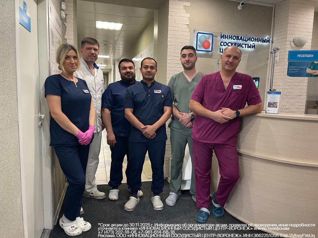 Операция на венах. Всего 35 000 независимо от объема вмешательства, по промокоду «Блокнот»