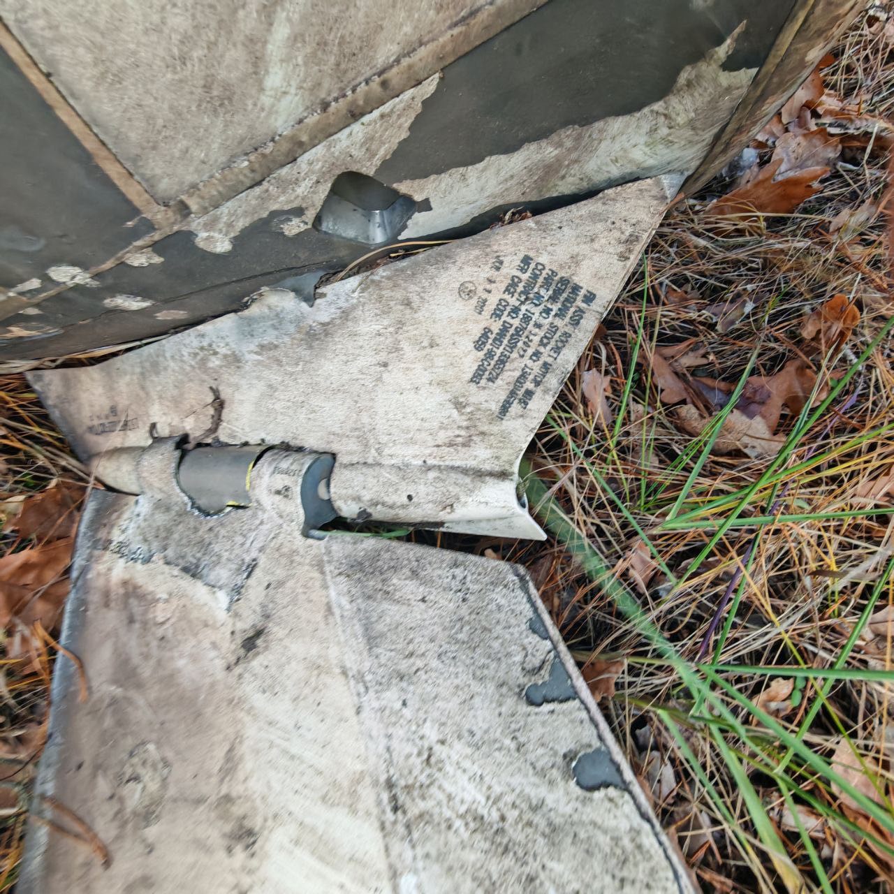 Минобороны РФ показало обломки оперативно-тактических ракет ATACMS американского производства после попытки нанести удар в Воронеже Минобороны РФ показало обломки оперативно-тактических ракет ATACMS американского производства после попытки нанести удар в Воронеже