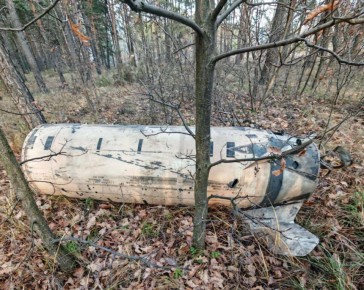 РОЛЬ США В УДАРЕ ATACMS ПО ВОРОНЕЖУ