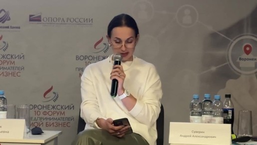 До скандальной речи вице-мэр Бородина горячо призналась Воронежу в любви