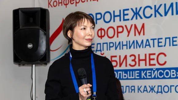 На Воронежском форуме предпринимателей попытались подсчитать их вклад в общество На Воронежском форуме предпринимателей попытались подсчитать их вклад в общество