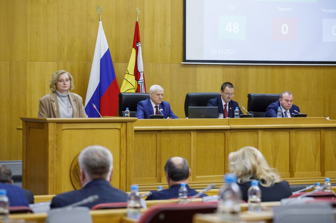 Региональную выплату в размере 300 тыс Региональную выплату в размере 300 тыс