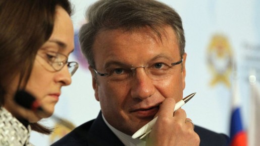 Ставки по вкладам: снижение или новые возможности?