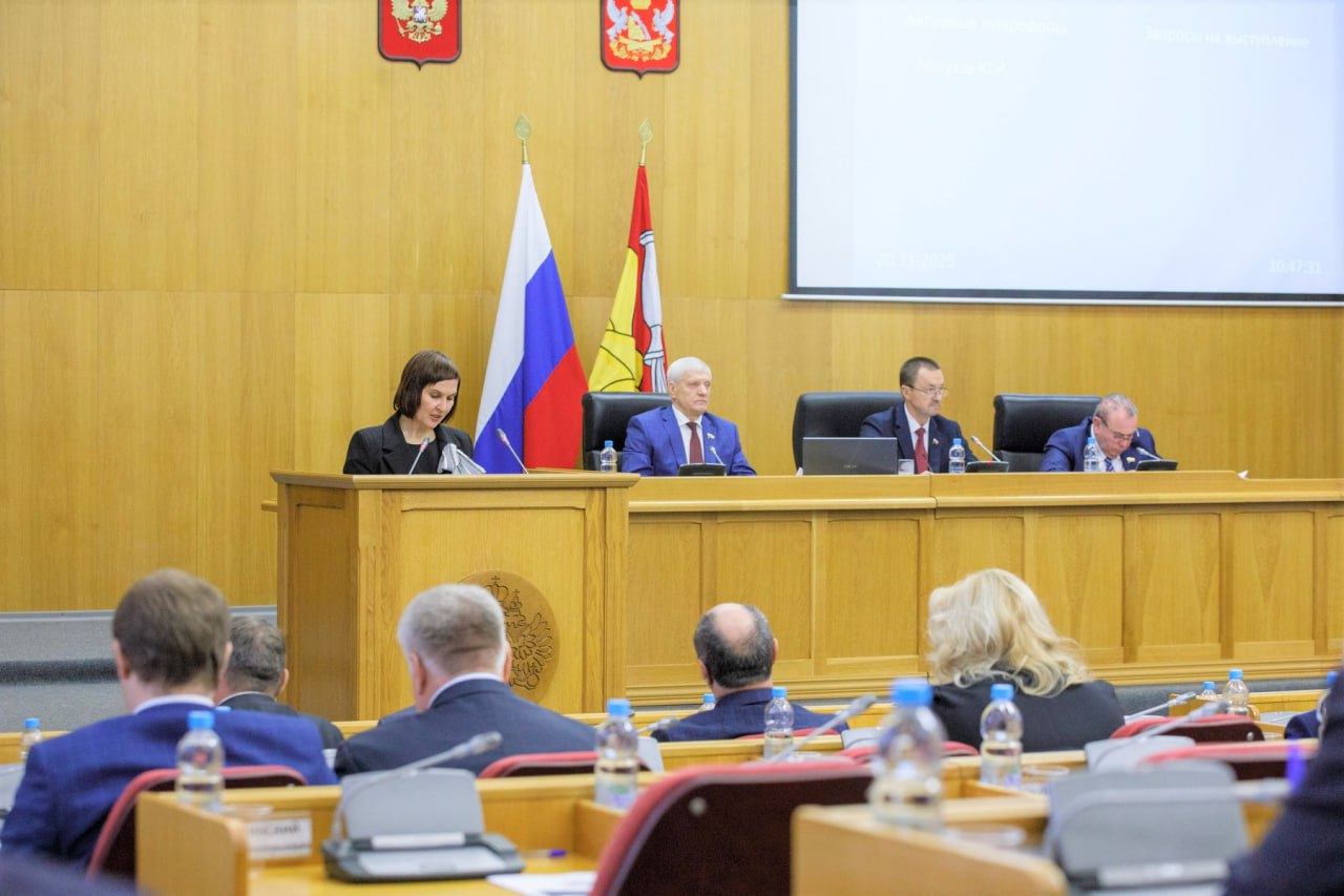 Сразу несколько законопроектов, подготовленных минэкономразвития Воронежской области по поручению Губернатора Александра Гусева, направленных на регулирование региональной налоговой политики, а также поддержку бизнеса и... Сразу несколько законопроектов, подготовленных минэкономразвития Воронежской области по поручению Губернатора Александра Гусева, направленных на регулирование региональной налоговой политики, а также поддержку бизнеса и...