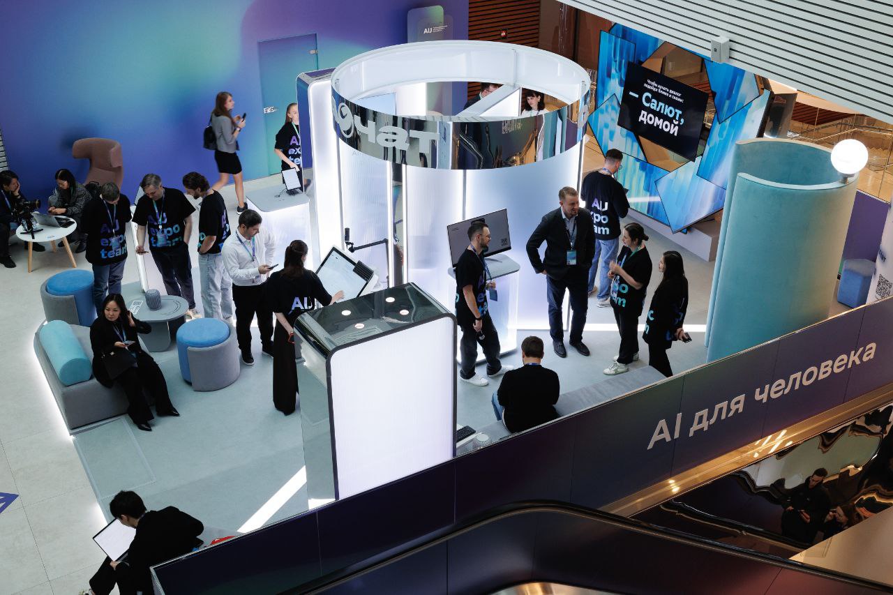 Александр Гусев принял участие в форуме по ИИ, на котором выступил президент России Александр Гусев принял участие в форуме по ИИ, на котором выступил президент России