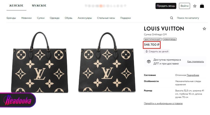 Жаловаться токсично! Спрашивать про доходы чиновников — ещё токсичнее Жаловаться токсично! Спрашивать про доходы чиновников — ещё токсичнее