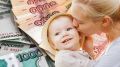 Государство начнет контролировать банковские доходы семей для точного распределения пособий