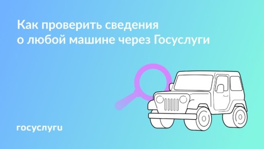 Не упустите важные детали: проверка автомобиля перед покупкой