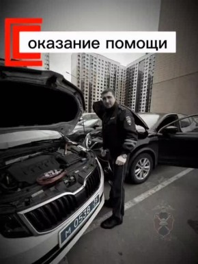 Обращение за помощью — зачастую самый оперативный способ найти решение проблемы