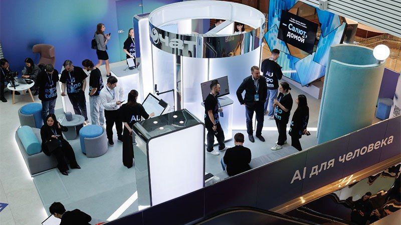 Губернатор Воронежской области принял участие в международной конференции по ИИ