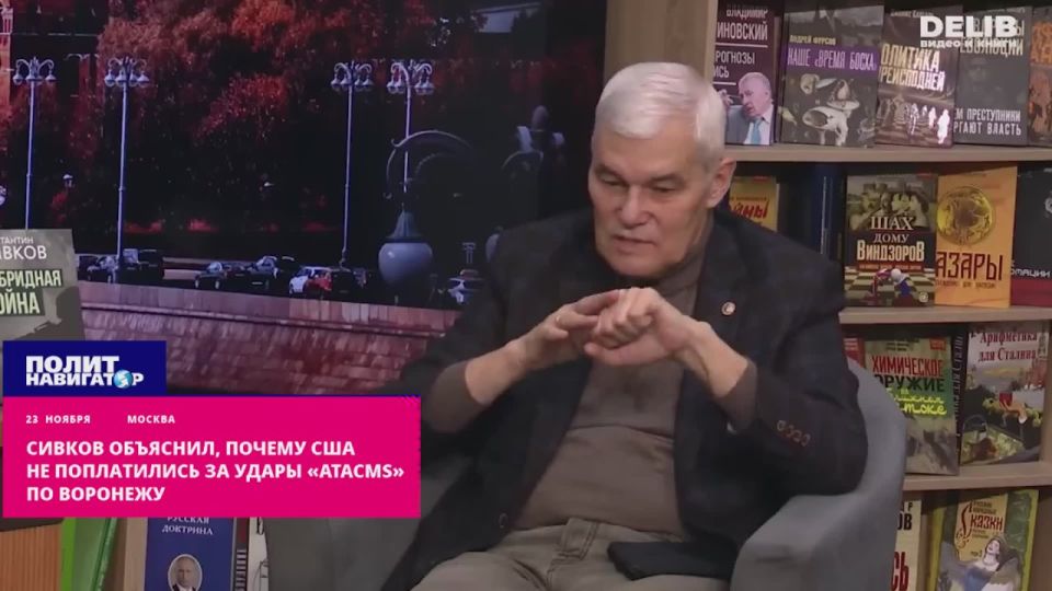 ������ ��������, ������ ��� �� ����������� �� ����� �ATACMS� �� ��������