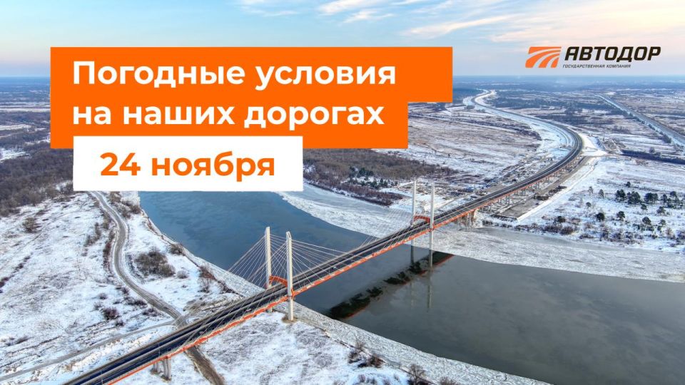 �-1 ����������, �-11 �����