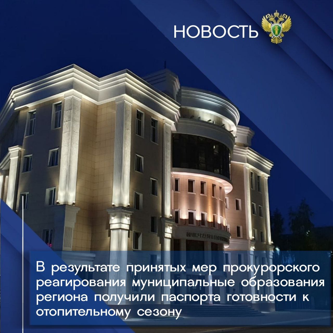 Представитель прокуратуры Грибановского района в рамках работы по правовому просвещению провел встречу с педагогическим составом и учащимися старших классов Грибановского центра образования им. Г.Н. Троепольского Представитель прокуратуры Грибановского района в рамках работы по правовому просвещению провел встречу с педагогическим составом и учащимися старших классов Грибановского центра образования им. Г.Н. Троепольского