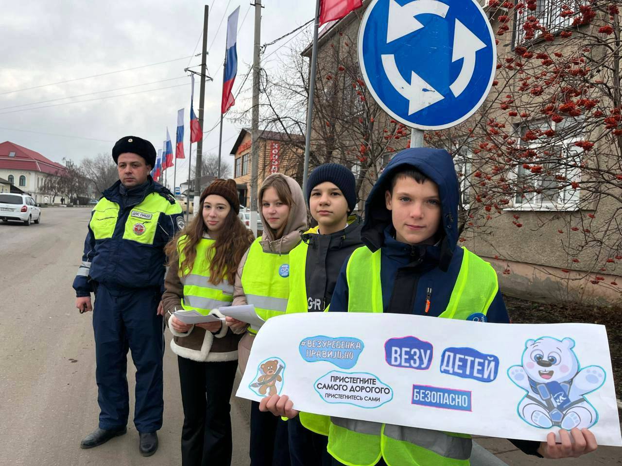 В рамках борьбы с аварийностью с участием несовершеннолетних Госавтоинспекцией региона проведено профилактическое мероприятие «Внимание дети» В рамках борьбы с аварийностью с участием несовершеннолетних Госавтоинспекцией региона проведено профилактическое мероприятие «Внимание дети»