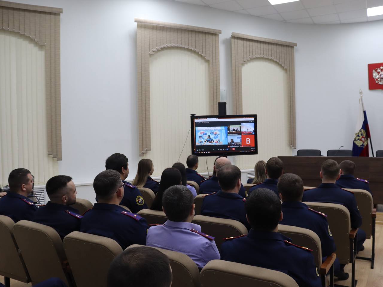 Сотрудники регионального следственного управления СК России приняли участие в семинаре Сотрудники регионального следственного управления СК России приняли участие в семинаре