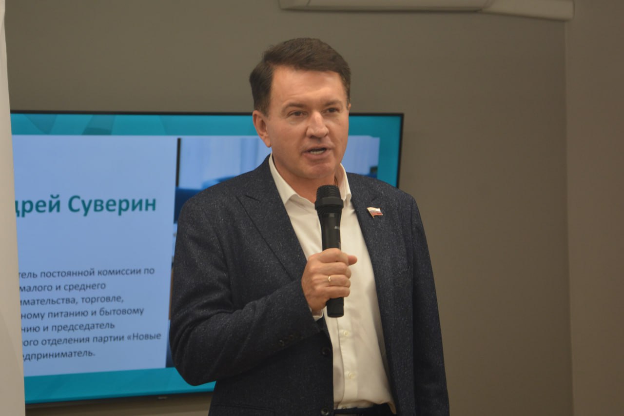Депутат Андрей Суверин принял участие в предпринимательском диктанте Депутат Андрей Суверин принял участие в предпринимательском диктанте