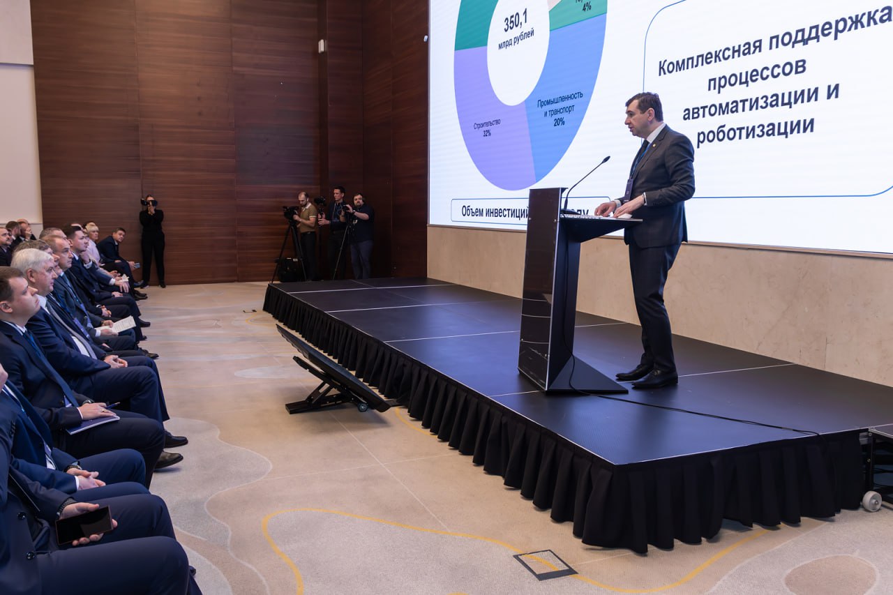 Александр Гусев: «Бережливое управление стало системным инструментом улучшения качества жизни в регионе» Александр Гусев: «Бережливое управление стало системным инструментом улучшения качества жизни в регионе»