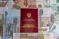 Повышение пенсионных выплат в ноябре: что ожидать пенсионерам