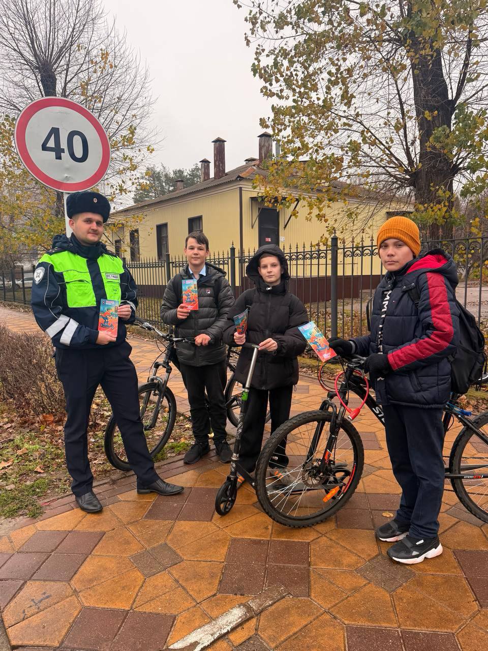 В рамках борьбы с аварийностью с участием несовершеннолетних Госавтоинспекцией региона проведено профилактическое мероприятие «Внимание дети» В рамках борьбы с аварийностью с участием несовершеннолетних Госавтоинспекцией региона проведено профилактическое мероприятие «Внимание дети»