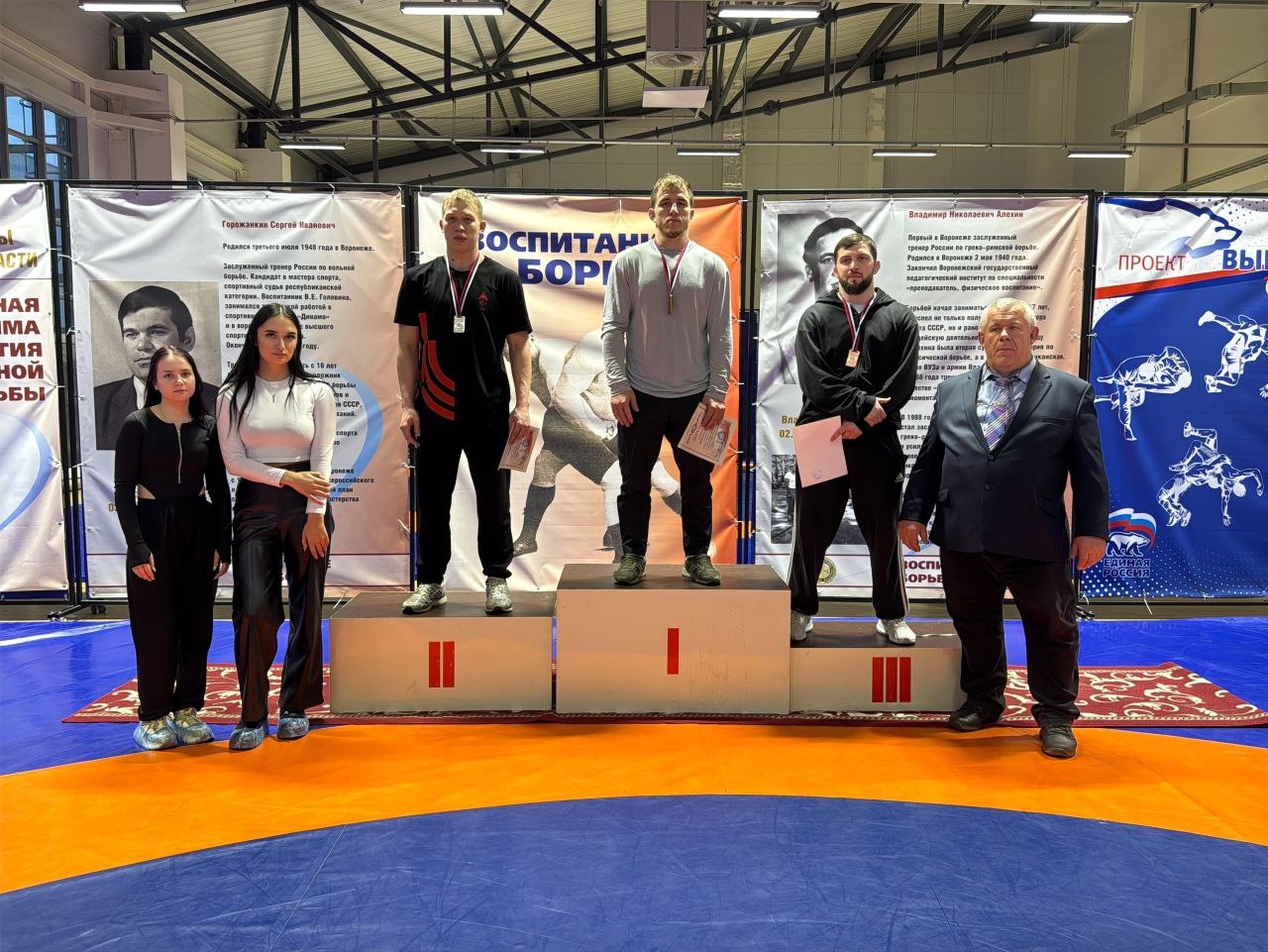 Воронежские борцы завоевали 3 золотые и 1 бронзовую награду на Всероссийских соревнованиях Воронежские борцы завоевали 3 золотые и 1 бронзовую награду на Всероссийских соревнованиях