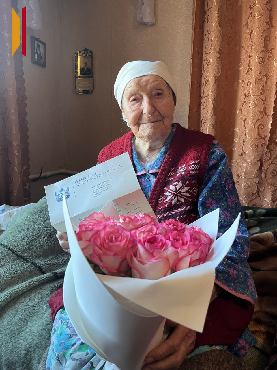 Узнице фашистских концлагерей из Острогожского района Анастасии Борониковой исполнилось 100 лет