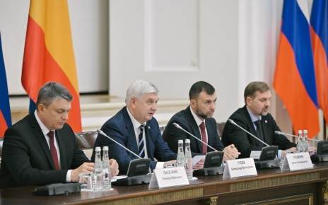 В Воронеже в среду, 26 ноября, под председательством губернатора Александра Гусева состоялось заседание совета Содружества «Донбасс»