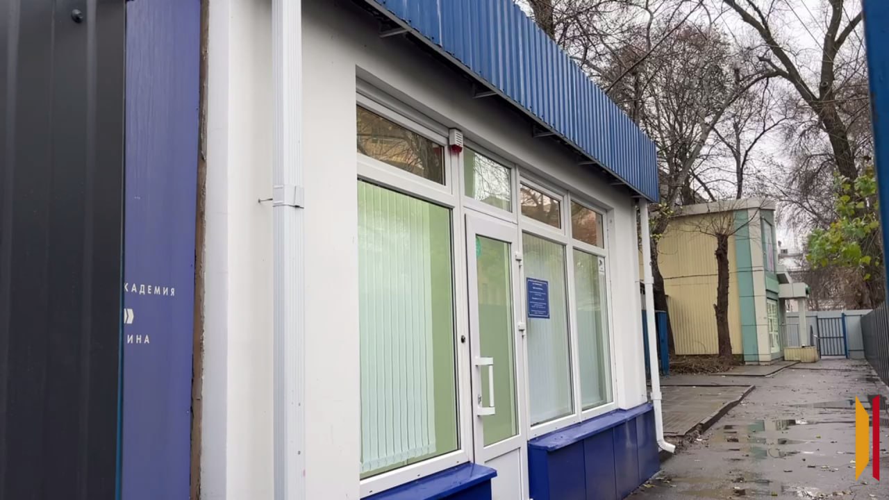 В здании бывшего фан-шопа «Факела» работает общественная приемная В здании бывшего фан-шопа «Факела» работает общественная приемная