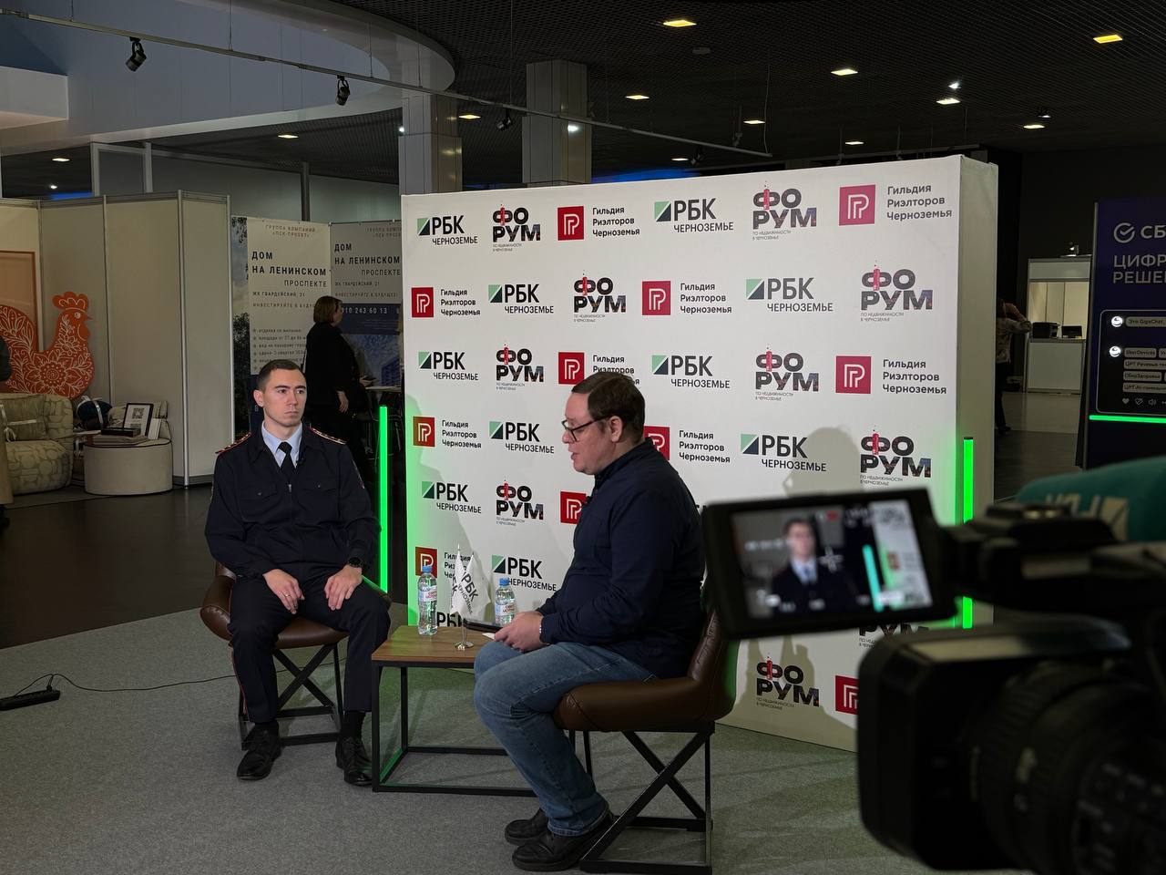 Воронежские полицейские приняли участие в форуме риелторов и обсудили актуальные проблемы безопасности сделок с недвижимостью