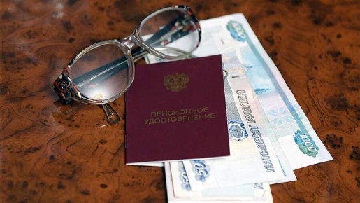 Средняя пенсия по старости в России превысила 25 тысяч рублей