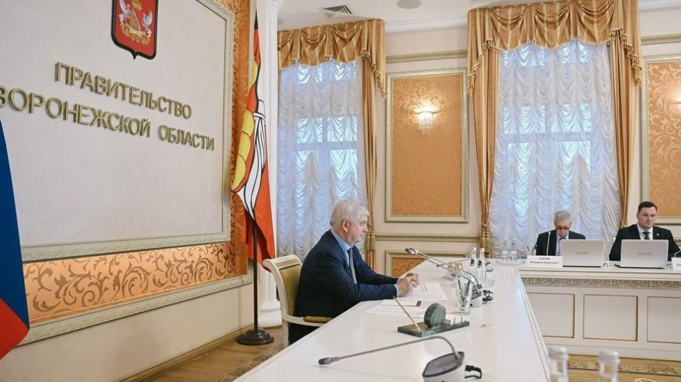 В Воронежской области сформирована адресная инвестпрограмма на три года