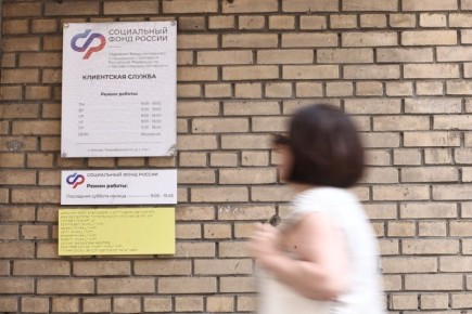 Пенсионерам важно помнить: не все выплаты приходят автоматически