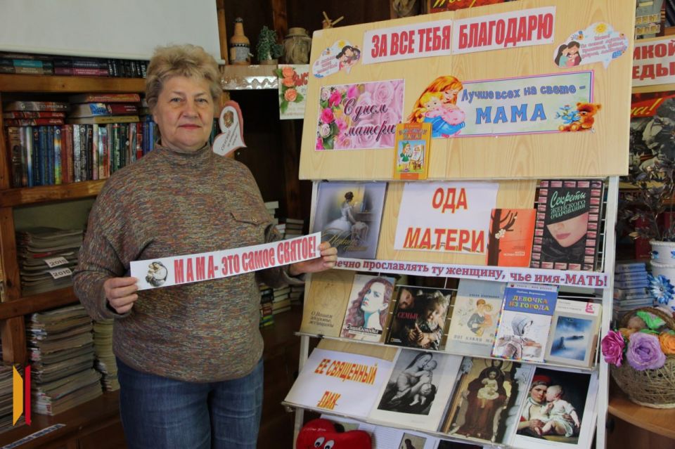 В районах Воронежской области отпраздновали День матерей В районах Воронежской области отпраздновали День матерей