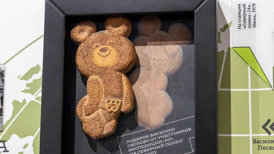 Как выглядит новый музей Василия Пескова в Воронежском заповеднике Как выглядит новый музей Василия Пескова в Воронежском заповеднике