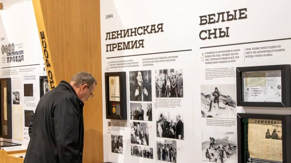 Как выглядит новый музей Василия Пескова в Воронежском заповеднике Как выглядит новый музей Василия Пескова в Воронежском заповеднике