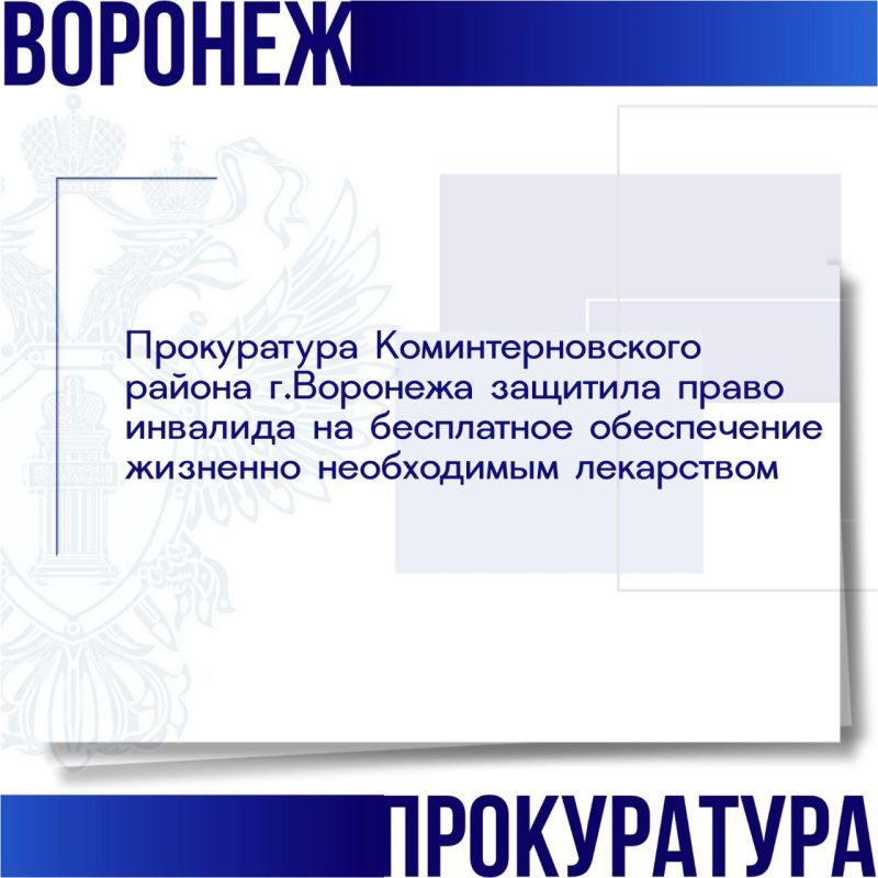 ����������� ���������������� ������ ������ �������� ������� �������� ���������� ���������������� � ���������������