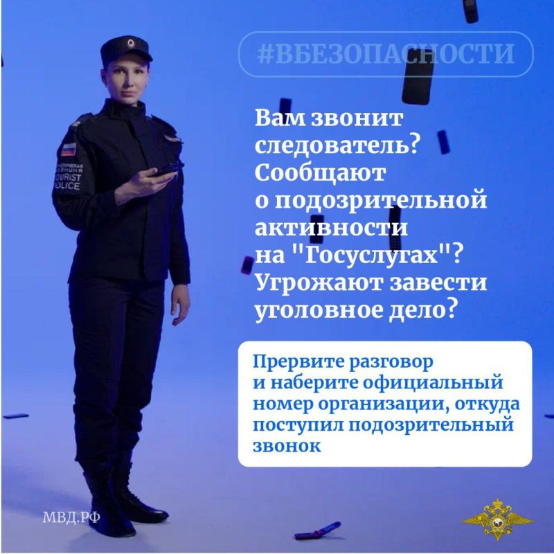 " ����������� ����� - ������������� �������": ��������� ������ ���������� ���� ��������� ������