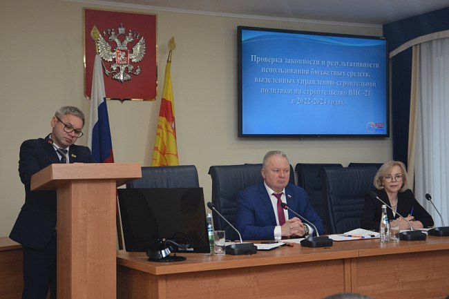 В городской Думе рассмотрели отчет о проверке строительства важного коммунального объекта В городской Думе рассмотрели отчет о проверке строительства важного коммунального объекта