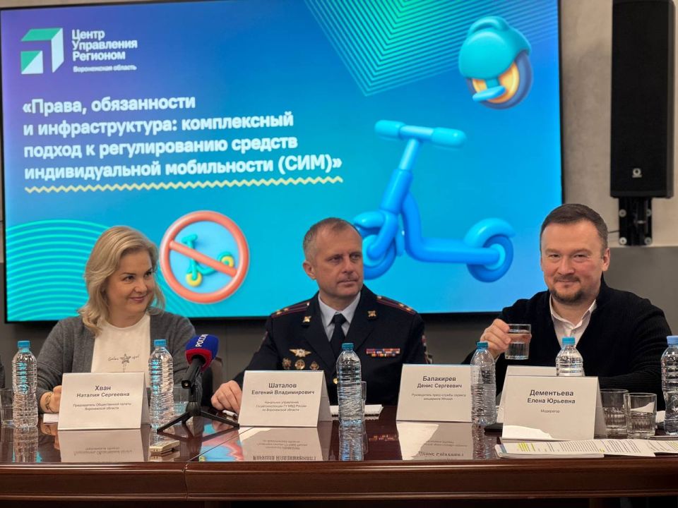 ������� ���� �� ��������� � ��������: ��� ��� ?