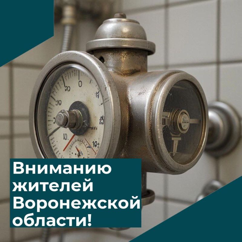 ����� ������������� �������� �� ����