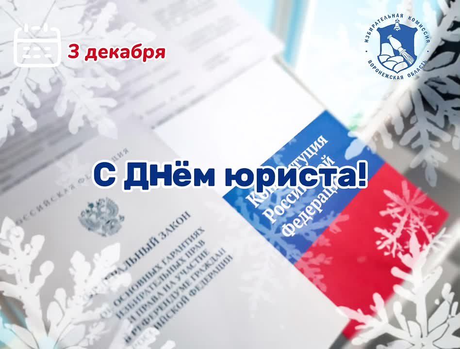 � ���� ������!. 3 ������� � ���������������� �������� ���������� � ������