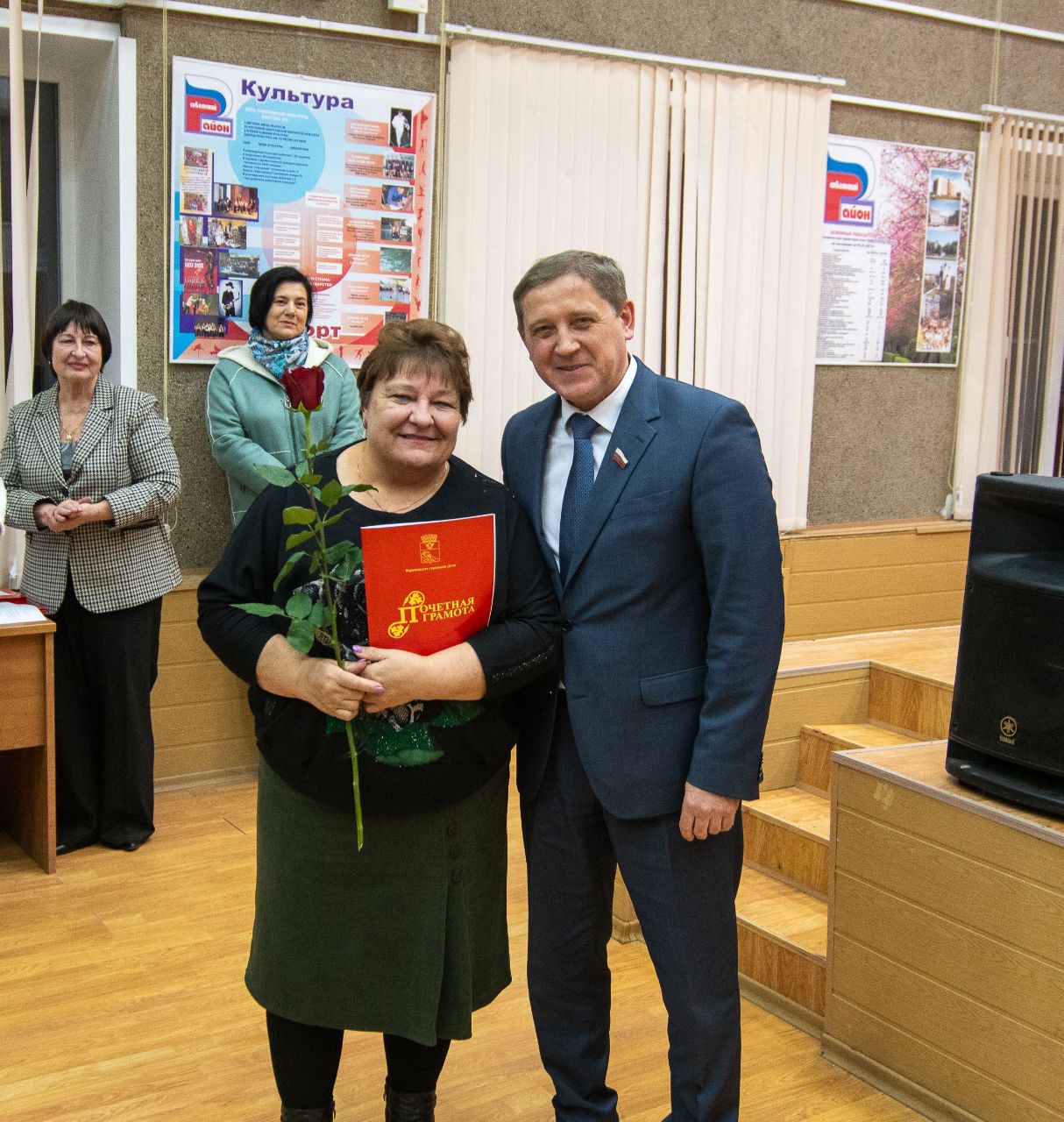 С коллегами-депутатами принял участие в мероприятии по подведению итогов осенней выборной кампании-2025, которое прошло в актовом зале Управы Советского района С коллегами-депутатами принял участие в мероприятии по подведению итогов осенней выборной кампании-2025, которое прошло в актовом зале Управы Советского района