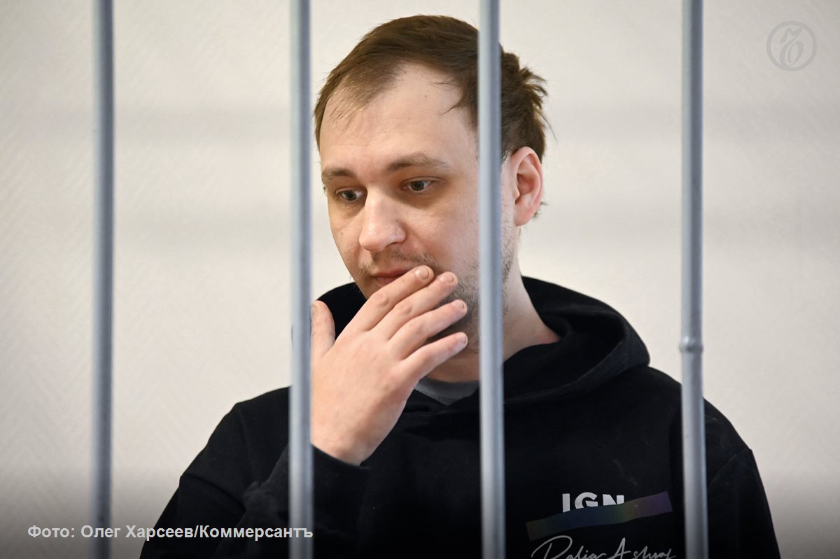 В Воронеже вынесен уже третий по счету приговор гражданину США Роберту Гилману: он получил десять лет строгого режима за нападения на сотрудников пенитенциарных учреждений, в которых он отбывает срок за драки с...