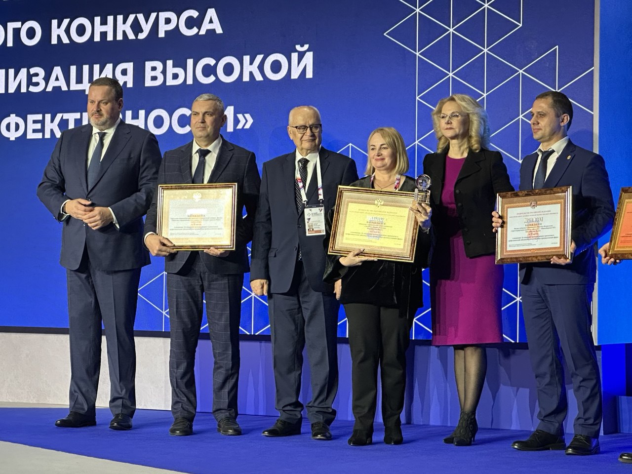 Две организации из Воронежской области стали победителями Всероссийского конкурса «Российская организация высокой социальной эффективности» Две организации из Воронежской области стали победителями Всероссийского конкурса «Российская организация высокой социальной эффективности»